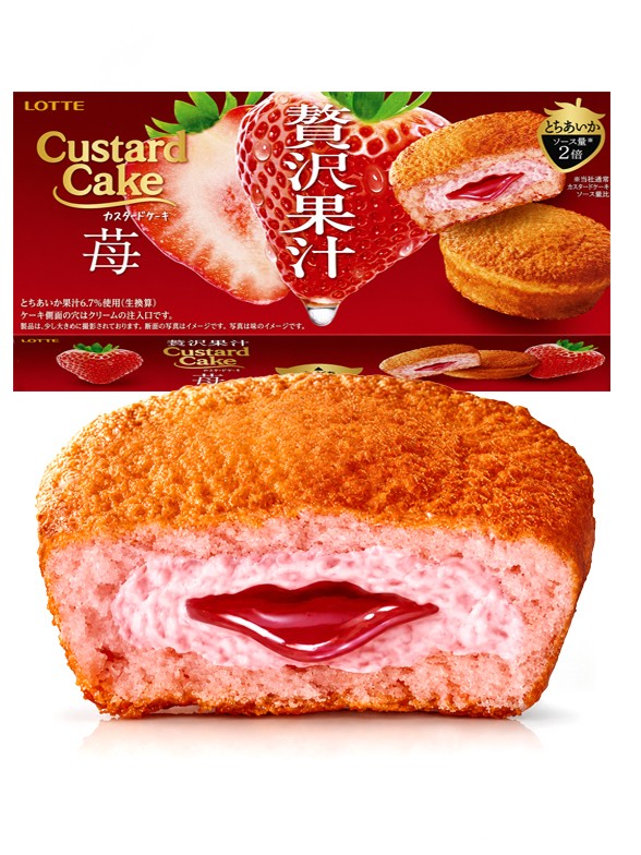 Pastelitos Custard Cakes Fresa Tochiaika | Lotte | 174g.
